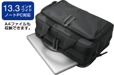 13.3�C���`���C�h�T�C�Y�̃m�[�gPC�ɑΉ�