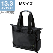�g�[�g�o�b�O(M�T�C�Y)