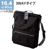 3way�^�C�v