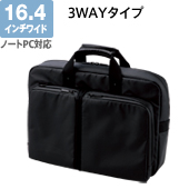 3WAY�^�C�v