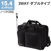3WAY�_�u���^�C�v
