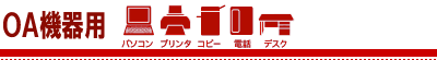 OA�@��p