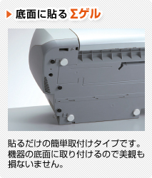 ��ʂɓ\�郰�Q��