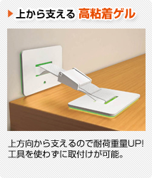 �ォ��x���鍂�S���Q��