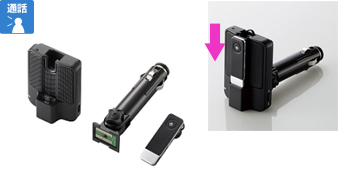 Bluetooth(R)2.1�Ή� �w�b�h�Z�b�g���X�s�[�J�t�H���[�d��