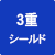 3�d�V�[���h