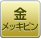 �����b�L�s��