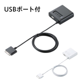 iPhone/iPod�p�P�[�u����̌^AC�[�d�� AVA-ACDUN�V���[�Y