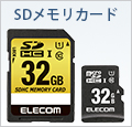 SD�������J�[�h