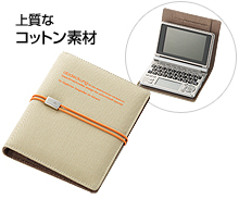 DJC-010�V���[�Y