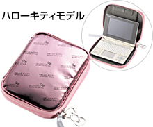 DJC-KT�V���[�Y