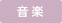���y