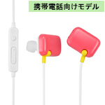 Bluetooth�X�e���I�C���z��