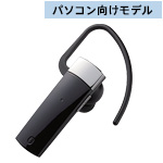 �p�\�R���������f��LBT-PCHS310M �V���[�Y