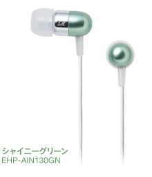 �V���C�j�[�O���[���@EHP-AIN130GN