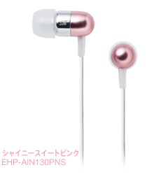 �V���C�j�[�X�C�[�g�s���N�@EHP-AIN130PNS