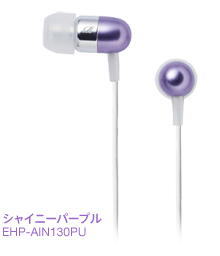 �V���C�j�[�p�[�v���@EHP-AIN130PU