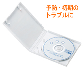 DVD�p�����Y�N���[�i�[�@AVD-CKDVD4