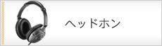 �e���r�p�w�b�h�z��