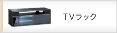 TV���b�N