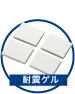 TV�p�ϐk�Q��
