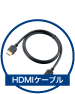 TV�pHDMI�P�[�u��
