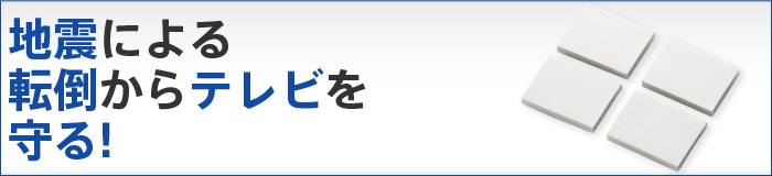 �n�k�ɂ��]�|����e���r�����!