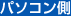 �p�\�R����