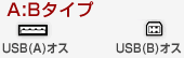 AB�^�C�v
