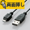 U2C-DAMB�V���[�Y