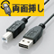 U2C-DB�V���[�Y