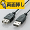 U2C-DE�V���[�Y