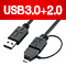 USB3-AMBAD�V���[�Y