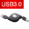 USB3-RL�V���[�Y