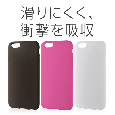 iPhone - 箱 純正イヤホン付 iPhone 6s Gold 64GB Softbankの+