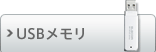 USB������