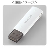 �g�p�C���[�W