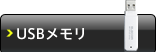USB������
