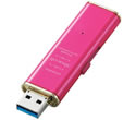 U�X���C�h��USB3.0�������gShocolf�h