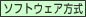 �\�t�g�E�F�A����