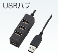 USB�n�u
