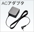 AC�A�_�v�^