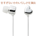 �Â����Ȃ����킢�炵�������o