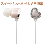 �X�C�[�g�Ȃ��킢�炵�������o