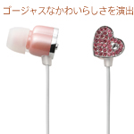 �S�[�W���X�Ȃ��킢�炵�������o