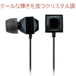 �Â����Ȃ����킢�炵�������o