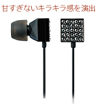 �Â����Ȃ����킢�炵�������o