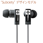 "Subciety"�f�U�C�����f��
