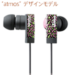 "atmos"�f�U�C�����f��