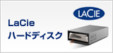 LaCie�n�[�h�f�B�X�N